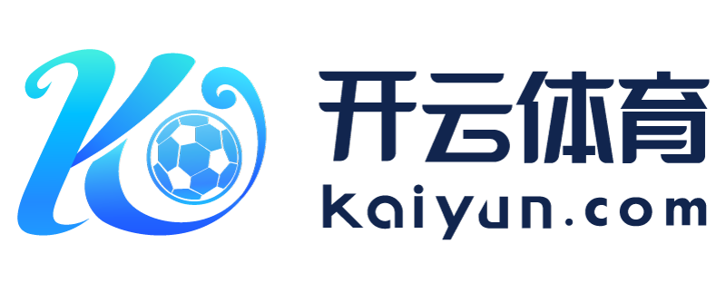四川省邛崃市开元官网888